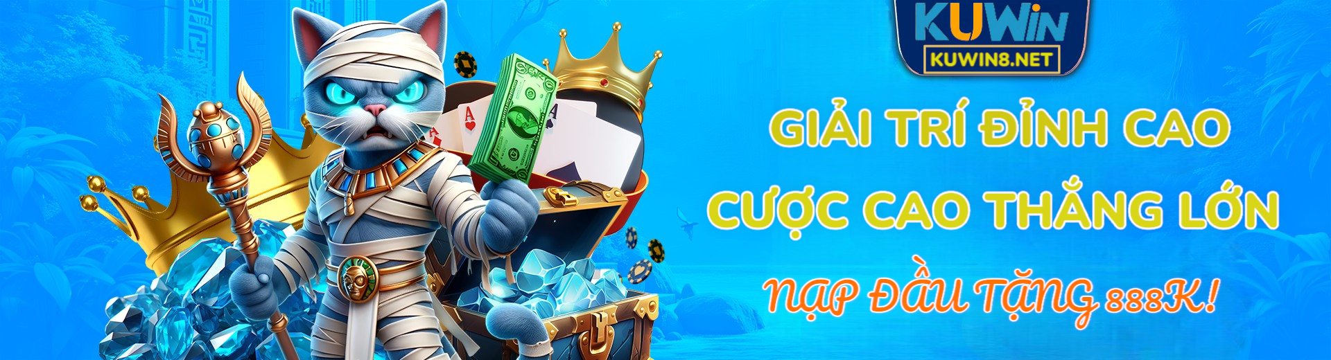 Banner KUWIN